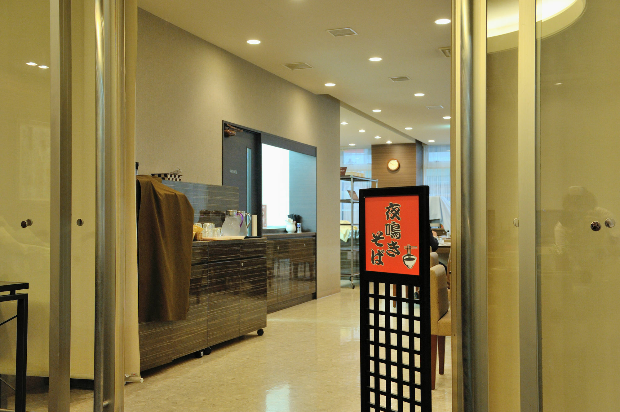 Dormy Inn Kofu Natural Hot Spring Kaiji No Yu Reopening On February 3Rd 2025 Экстерьер фото